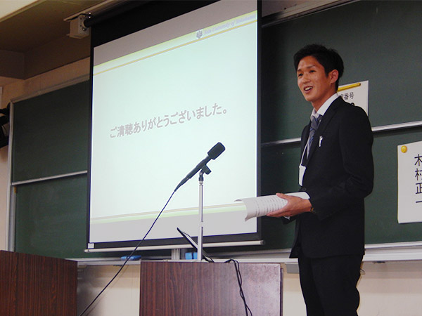 日本芝草学会2014年度春季大会 桐蔭横浜大学医用工学部飯島研究室 調査結果発表